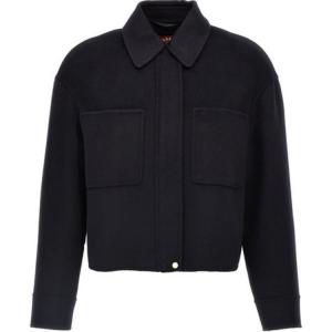 Куртка Max Mara Studio Madison с пуговицами Maxmara Studio, темный синий