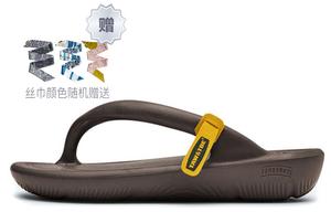 Шлепанцы унисекс кофейно-серый Taw&Toe