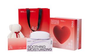 Массажеры для глаз PGG, фиолетовый