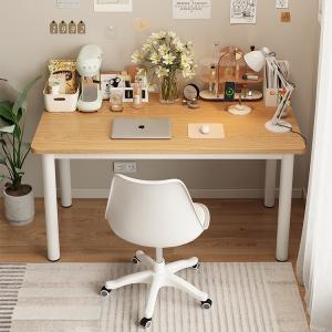 Письменный стол Shukeyijia 80x50x74 см, белая рама с цветом водяного клена (круглые ножки)