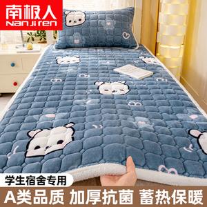 Antarctic Наматрасник 180х200 см из молочного велюра категории А с двумя наволочками, цвет Blue Bear Head