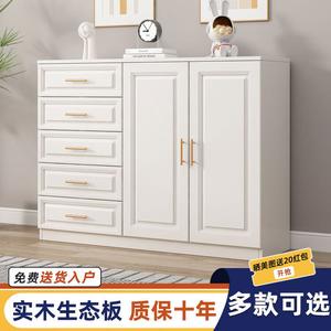 Yu Senyi Комод для спальни и гостиной из массива дерева в современном стиле, 5 ящиков, с установкой