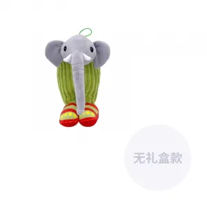 Невероятно милый плюшевый кулон из серии "Хроники гор и морей" высотой 14 см XTHOT