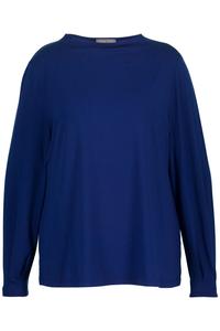 Рубашка Ulla Popken, индиго