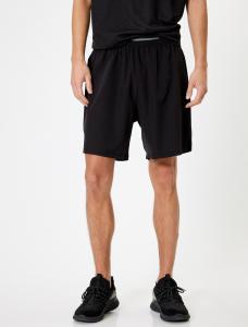 Обычные брюки Koton, черный