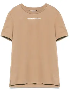 Футболка Lusso 'S Max Mara, коричневый