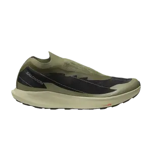 Кроссовки Pulsar Reflective Advanced Salomon, зеленый