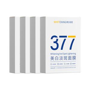 Маска для лица Unisex Korean grain