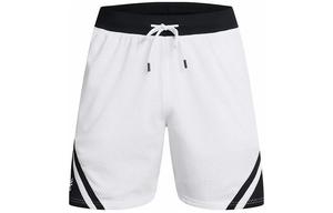 Спортивные шорты мужские белые Under Armour, белый