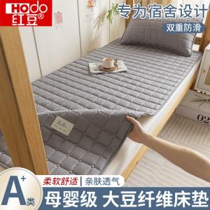 Red Bean Home Textiles Простыня на резинке 100х200 см, хлопок, соевый фибер, цвет Yashi Gray