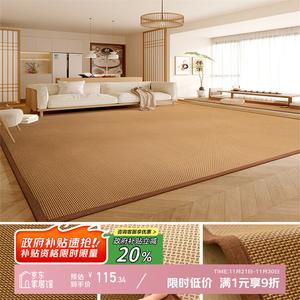 Y U-LIVE Ковер 140х200 см из бамбука в японском стиле, татами для гостиной, спальни, чайной комнаты, плетение цинтань