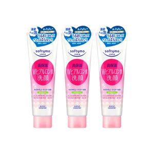 GAOSI гиалуроновый увлажняющий очищающий гель для снятия макияжа 150г*2 KOSE, 150g*3