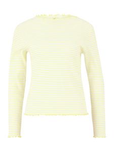 Рубашка с длинными рукавами и воротником кремово-желтого цвета CARTOON