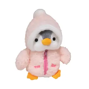 Плюшевая кукла Dress Up Penguin высотой 25 см 77 SEVEN DREAM, розовый