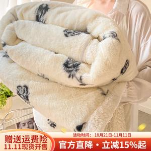 Boyang Плед из плюша с кроликами 200х230 см, односпальный, с молнией, утепленный, из флиса