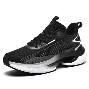 Kuding Дышащие легкие амортизирующие беговые кроссовки мужские черно-белые, цвет Black White