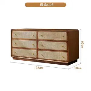 Yu Senyi Комод для гостиной из массива дерева с плетеными фасадами, 4-6 ящиков, в стиле минимализм, цвет орех, готов к использованию