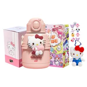 Hello kitty термостакан из нержавеющей стали 600 мл Sanrio, розовый