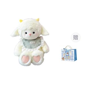 Коллекция для малышей мягкий и милый слюнявчик с дизайном ягненка кукла плюшевая кукла высота 45см/60см GUAIGUAIXIONG