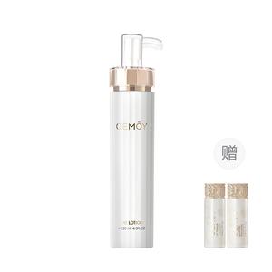 Наборы для ухода за кожей Unisex Cemoy