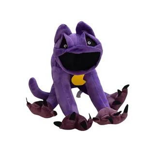 Улыбающиеся маленькие плюшевые куклы животных высота 24см Bitter purchase, фиолетовый