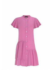 Платье до колена Freshlions, розовый