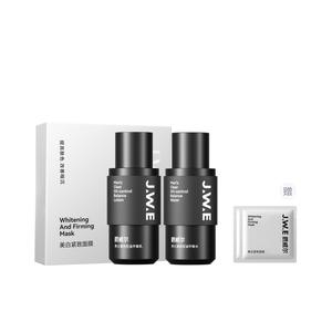 Наборы для ухода за кожей для мужчин JUEWEIER