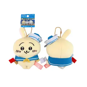 Usagi, Usagi Dolls плюшевый подвесной кулон Trumpets High Chiikawa