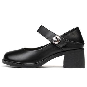 Туфли женские повседневные Women's Casual Shoes Women's Laorentou, черный