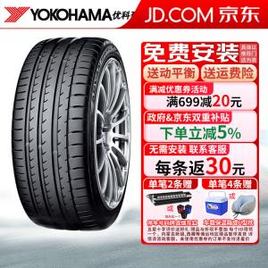 Yokohama Шины e 315/30r22 107y zr Porsche 2023