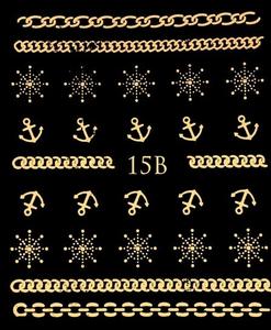 Водные наклейки металлизированные для ногтей - № 15Б, Raisin