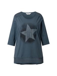 Рубашка антрацитового цвета Angel of Style