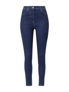 Узкие джинсы Oasis, синий