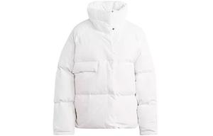 Пуховик женский белый Adidas