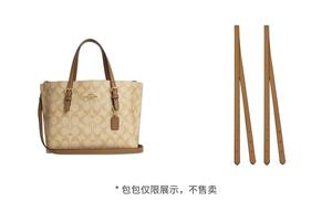 Lan Bao Fan Импортный ремешок для сумки из натуральной кожи для женщин в нескольких цветах, Khaki Mollie Tote Bag Shoulder Straps (Two Pieces)