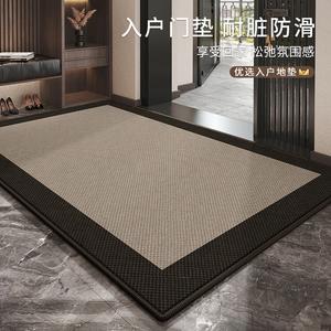 Budis Ковер 100х120 см для прихожей и лестницы в винтажном стиле, водонепроницаемый, нескользящий, можно обрезать