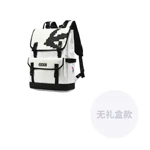 Рюкзак COEXISTENCE Backpacks, White