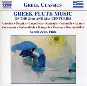 CD диск Antoniou / Terzakis / Cathariou / Iacovidou: Greek Flute Music of the 20th & 21st Centuries