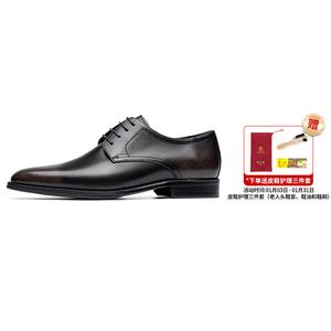 Туфли мужские низкие Laorentou, цвет Check