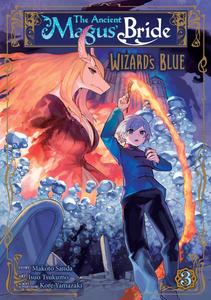 Манга The Ancient Magus' Bride: Wizard's Blue Manga Volume 3