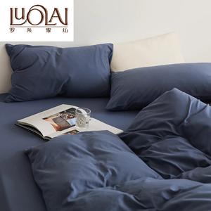 LUOLAI HOME Комплект постельного белья 4 предмета, простыня на резинке 180х200 см, пододеяльник 220х240 см, 100% хлопок, цвет French Blue Solid