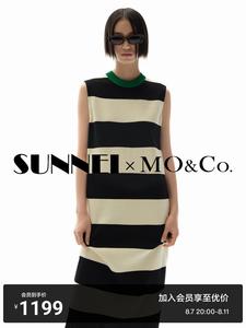 Платье MO&Co Sunnei 2024 в контрастную полоску, красный