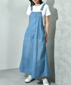 Джинсовый комбинезон-юбка с приятной на ощупь текстурой Interplanet, цвет Saxophone