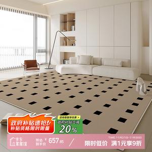 Y U-LIVE Ковер 180x240 см для гостиной/спальни, моющийся, съемный, в кремовом стиле, с буферным дном 10 мм