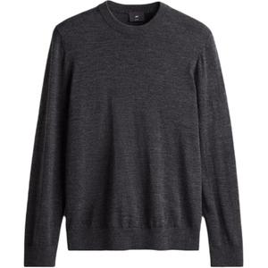 Свитер мужской тёмно-серый H&M