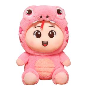 Милые плюшевые игрушки Lucky Baby Snake, высота 25см/35см/45см MLING, розовый