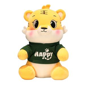 Реалистичная большая кукла плюшевая игрушка тигренок высота 45см OLOEY