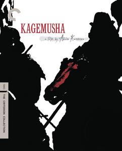 Диск Blu-ray Kagemusha [1980] [Criterion]