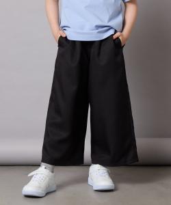 Широкие брюки с подтяжками Avv, цвет Black