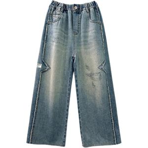 Детские брюки PROTECTCAMEL, синий